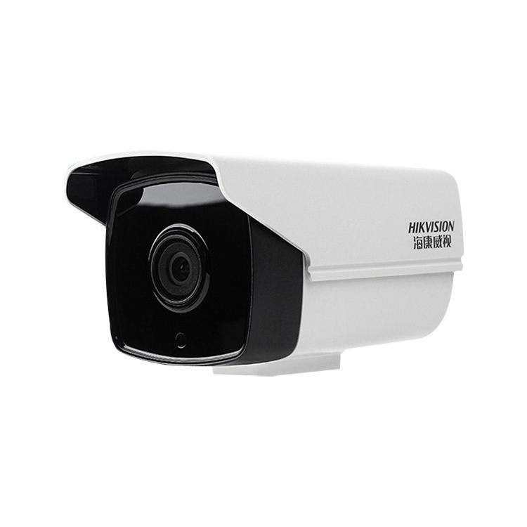 海康威视200万高清同轴摄像机红外30米夜视监控头DS-2CE16D8T-IT3