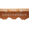 Thanksgiving fireplace furnace Gaifu pumpkin lace lace new resurrection furnace cloth autumn harvest tablecloth