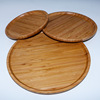 Wholesale circular bamboo tray bamboo tea tray hotel fruit plate breakfast disk noodle plate pizza plate source manufacturer