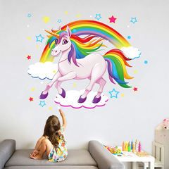 昆尚跨境新款彩虹雲朵獨角獸 卡通牆貼兒童房臥室裝飾KSD8829