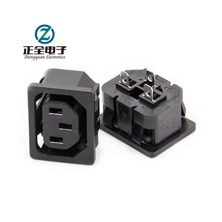 AC电源插座 品字插座母座 带耳朵母 全铜三芯插座ac插座