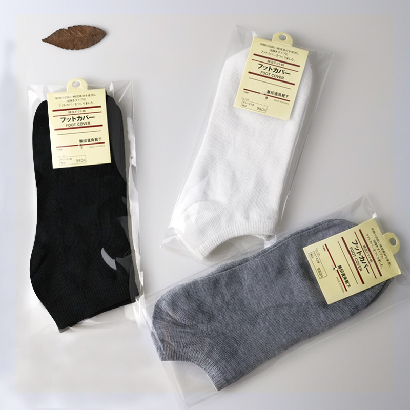 Socks man Short tube Independent packing Boat socks Socks Solid Shallow mouth Sole socks Spring and summer wholesale