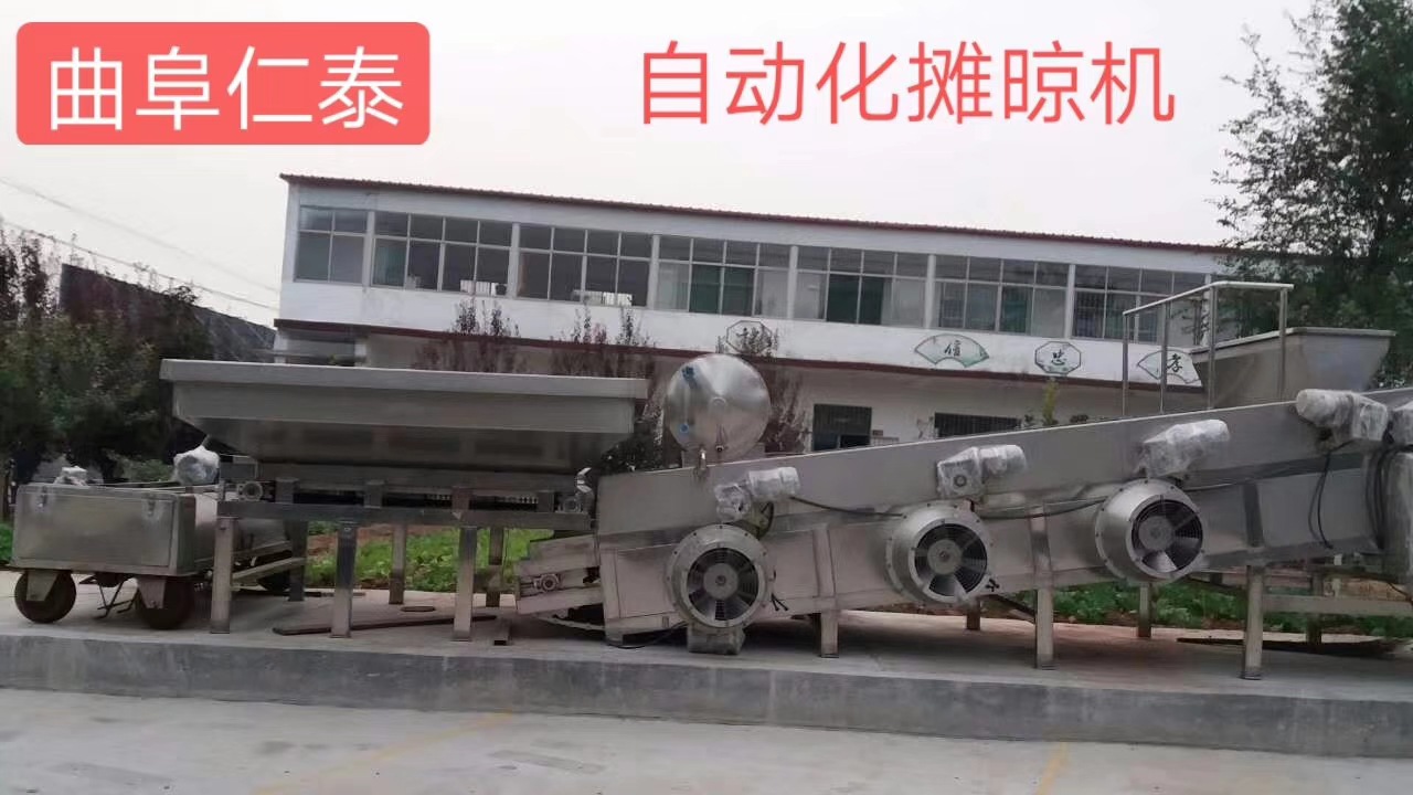 mmexport1563848048656