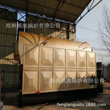 ����������ů偠t ȼú��ˮ偠t ȼú偠t���� �����|��ˮ偠t