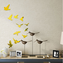 亚克力燕子小鸟大雁镜面贴精雕墙贴装饰和平鸽厂家直销可定制壁饰
