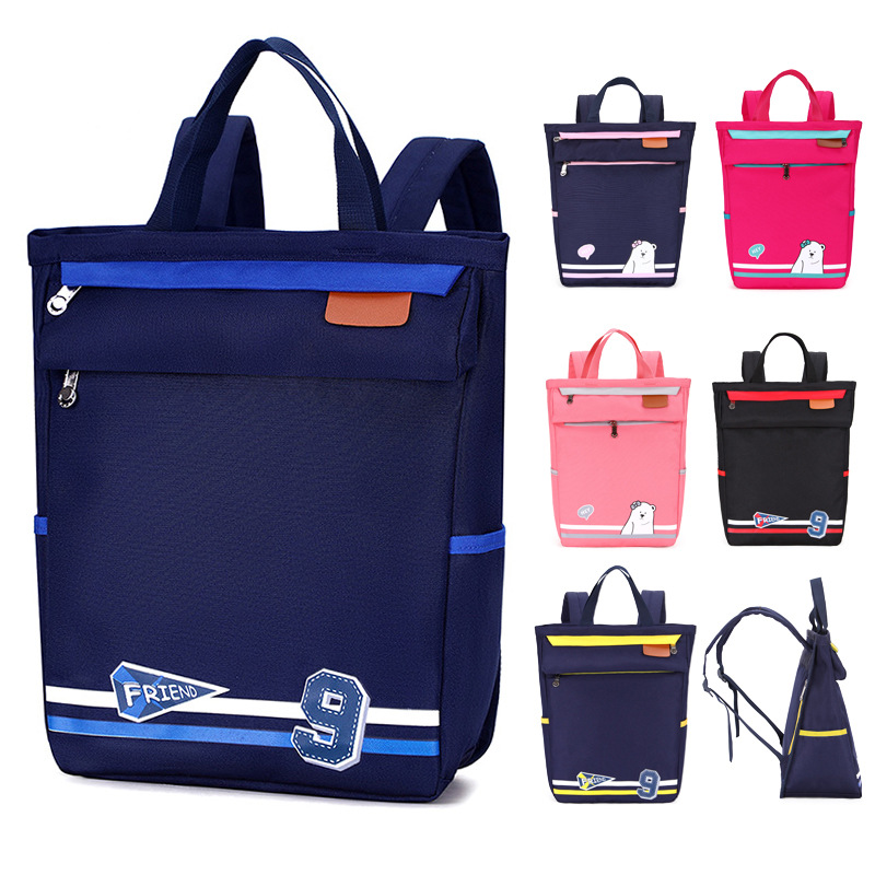 新款小学生补课包手提袋男女大容量手拎双肩书包儿童补习袋可定制