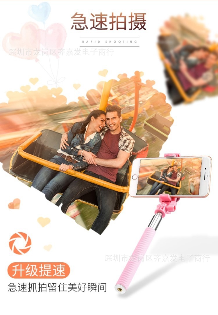 Stick selfie en Alliage d aluminium - Ref 3386738 Image 22