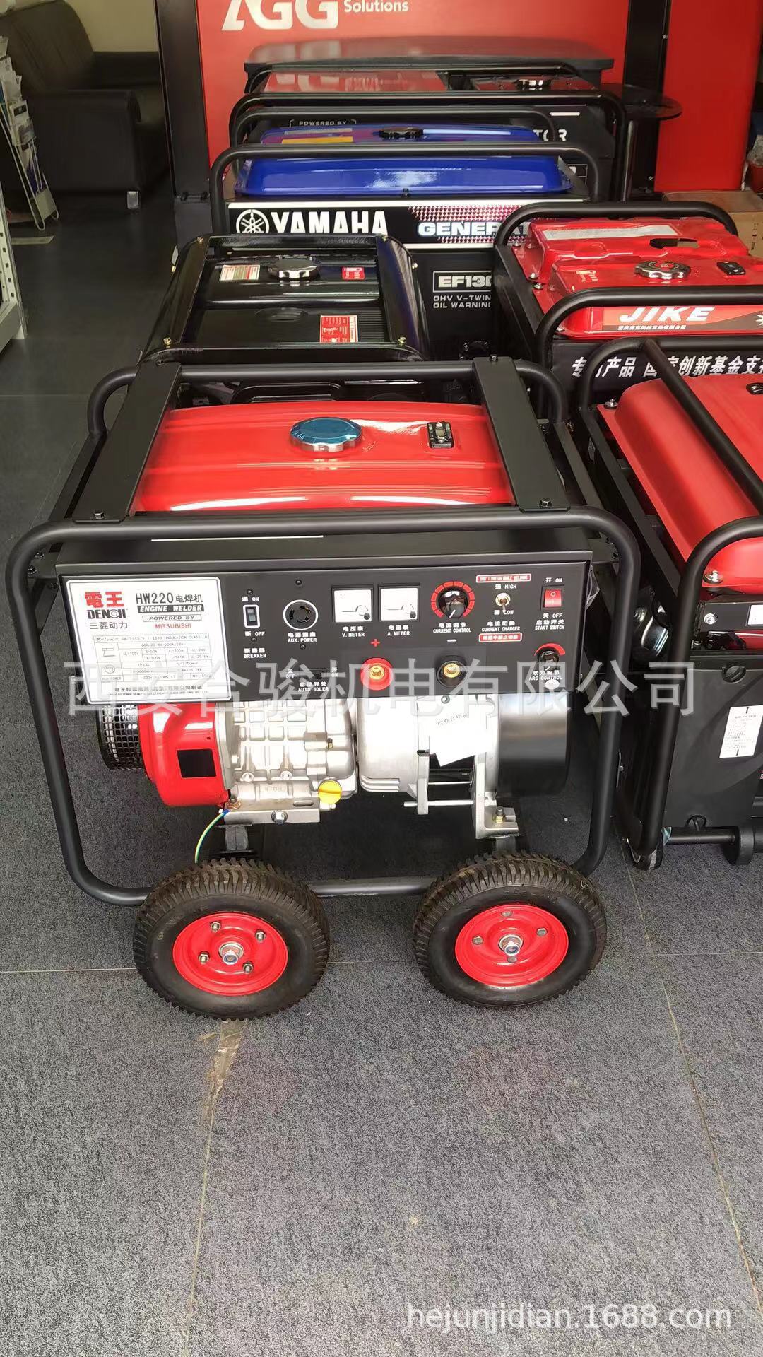 定边电王发电电焊机、靖边汽油发电电焊机、庆城小型发电电焊机