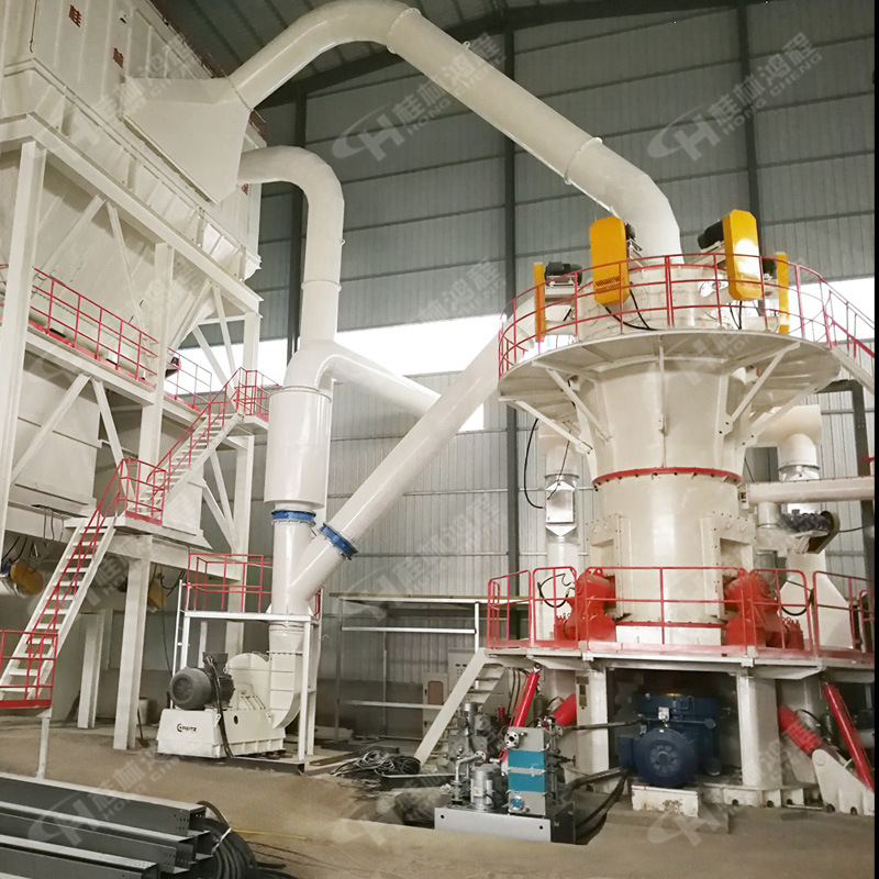 立磨生产水泥萤石粉、硫铁矿、硝石HLMX立式磨粉机