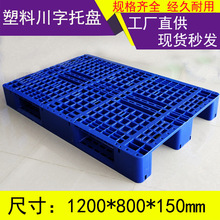 ��h�����бP�S�ҷ�������W��|��}���̨��1210���z�бP