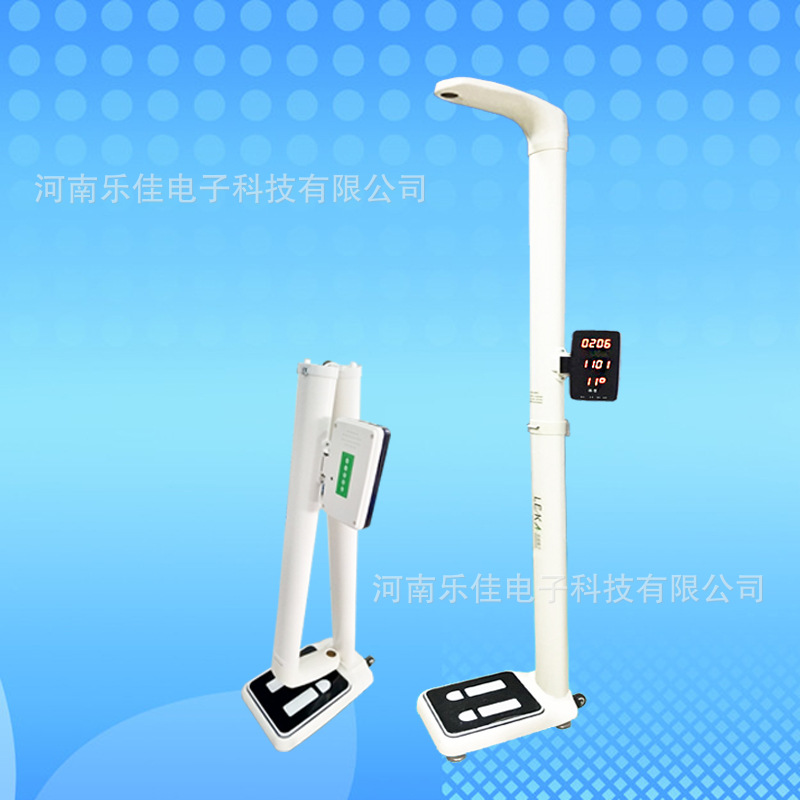 ZX便携式超声波体检机 方便移动ABS材料