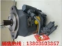 变量a2f160l6齿轮油泵