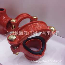 热卖90度弯头 高品质沟槽管件管卡 消防弯头 消防管件批发