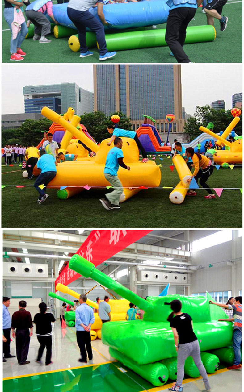 趣味运动会道具充气车轮滚滚坦克战车金箍棒团队拓展训练活动器材-阿里巴巴