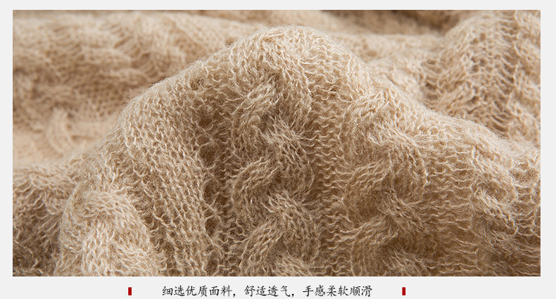 Pull femme en Mohair - Ref 3414630 Image 46