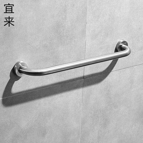 304 Stainless Steel Brushed Bathroom Grab Bar | Elderly Safety & Barrier-Free Design | Non-Slip Wall-Mounted Handle for Toilets and Bathrooms