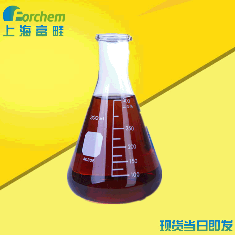 国产工业级太古油 土耳其红油 太古油厂家