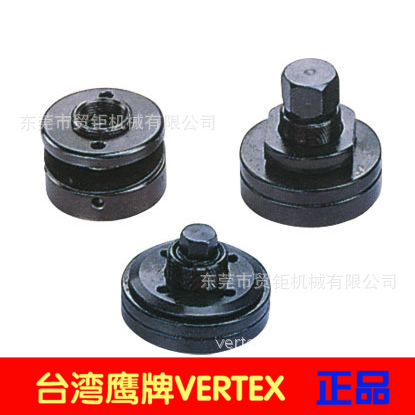 Taiwan Eagle grinding wheel flange FKT-250