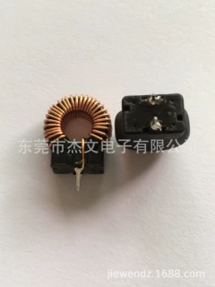 铁硅铝磁环电感050125A 47uH加底座套管厂家直销