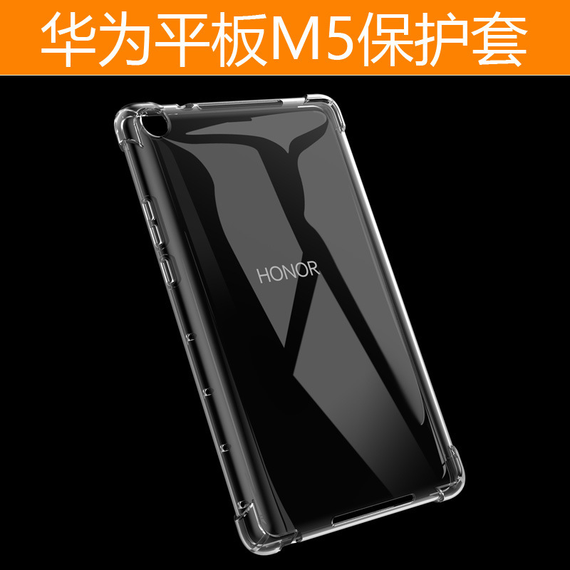 Applicable to Huawei tablet protective case MatePad four-corner airbag drop-resistant anti-collision transparent 2022 TPU soft case