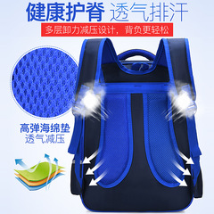 School bag primary school children male cartoon 3D cross-border dropshipping factory wholesale backpack for grades 1-34