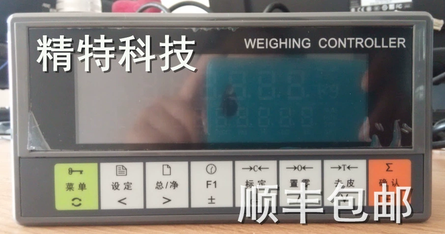 Контроллер взвешивания JT-04B2/кантическая упаковка/упаковочные весы, инструмент, быстрый, средний и медленный, трехскоростной/без режима