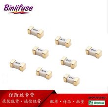 0451005.MRL���5a����125v 1808�NƬ�۔ౣ�U�z��������