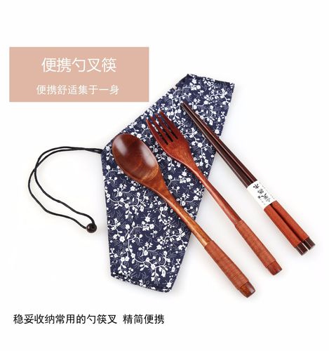 yfjy storage bag face linen fabric tableware chopsticks bag set gift packaging bag chopsticks