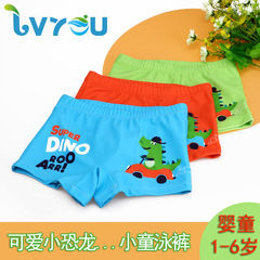 Baby & Kids Swim Trunks: Cute Dinosaur Cartoon Swim Trunks for Boys, Hot Spring Flat-Bottom Swimwear for Toddlers