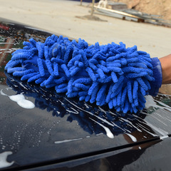 Dual-Sided Snow Neuter Car Wash Glove, High-Density Coral Sponge Car Wash Glove, Colorful Superfine Fiber Glove