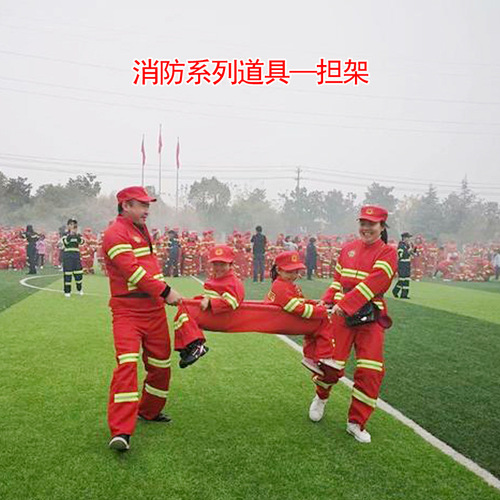 Sensory integration training props, fire drill supplies, two-person carrying stretcher, climbing net, parent-child sports meet, tunnel tube