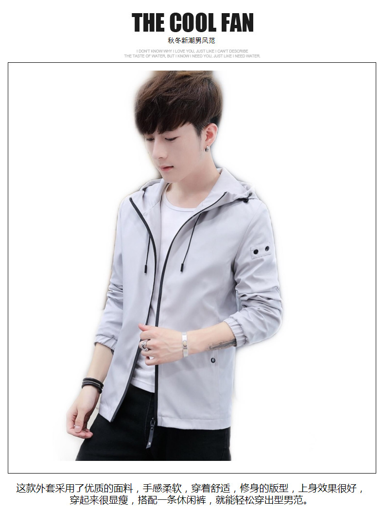 Veste homme en Fibre de polyester Polyester  - Ref 3411458 Image 9