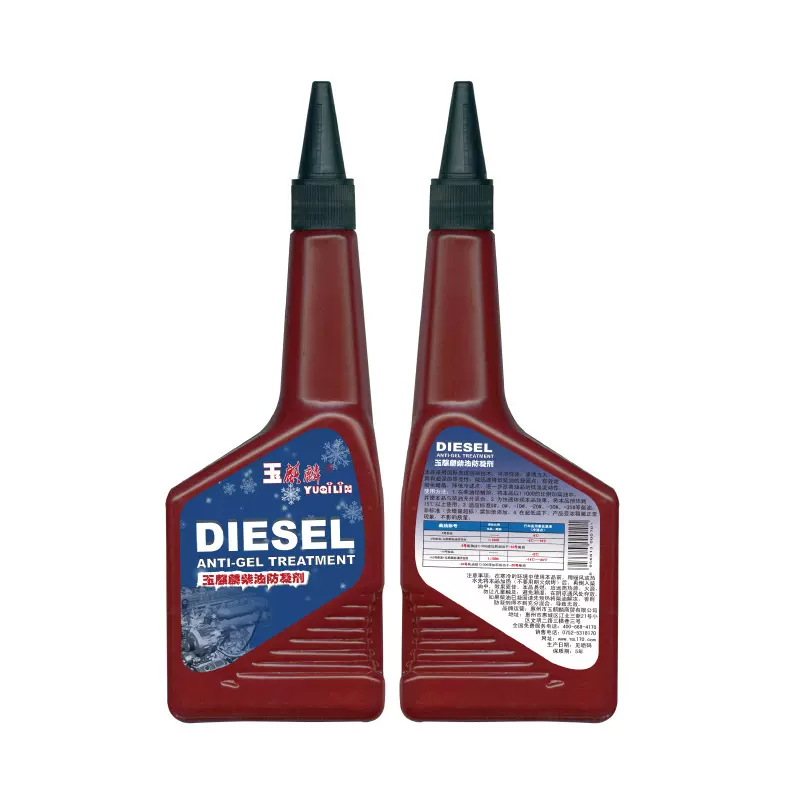250ML柴油防凝剂冬季防冻剂加油站抗凝剂车用防凝防冻添加剂贴牌