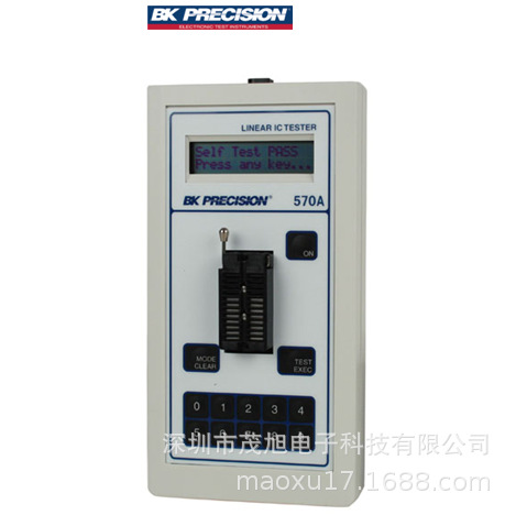 百科BK Precision【570A】IC烧录器 线性IC测试器 自动识别模式
