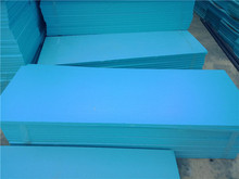 �V����ɫ �ӳ� ���ݔD�ܰ� ���� ���� ��ȼ XPS�D�ܰ�S�����l