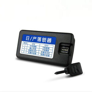 ����K3 K2KX3KX5���D�ʄ��I����;����{���{IX25����OBD���i��