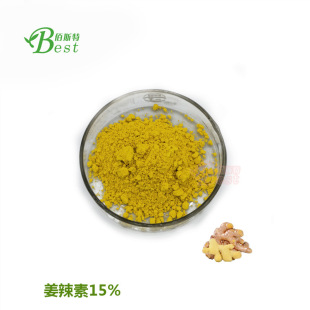 ������15%  ������ȡ��15 ������ �S��ֱ�N ����ă� �F؛���]