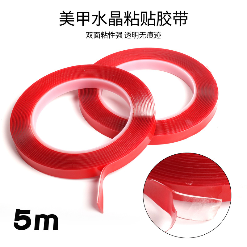 Nail tools transparent double-sided adhesive crystal adhesive tape seamless nail salon School nail art work display adhesive