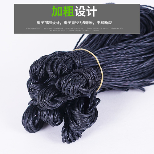 Thickened shrimp pot drawstring, fishing rope, lost rope, thickened rubber thread, fishing gear manufacturer wholesale
