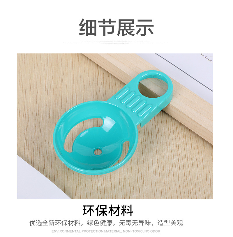 百货通用版_05.jpg?x-oss-process=image/format,png