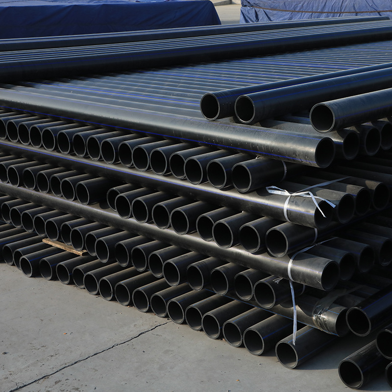 hdpe给水管道 高密度聚乙烯给水管 125*5mm 给水工程管道