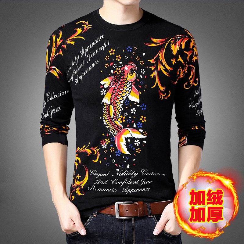 1902-005加绒金鱼