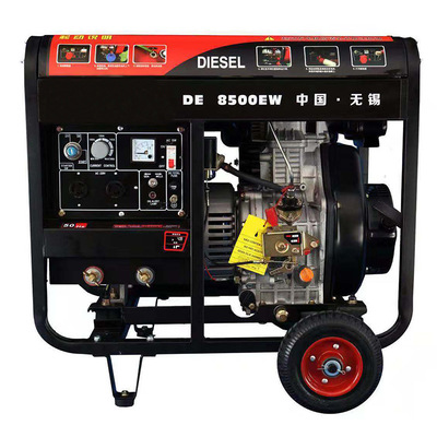 diesel oil Generator 2 KW 3kw Three-phase power outdoors 50008 KW small-scale alternator 220V/380V