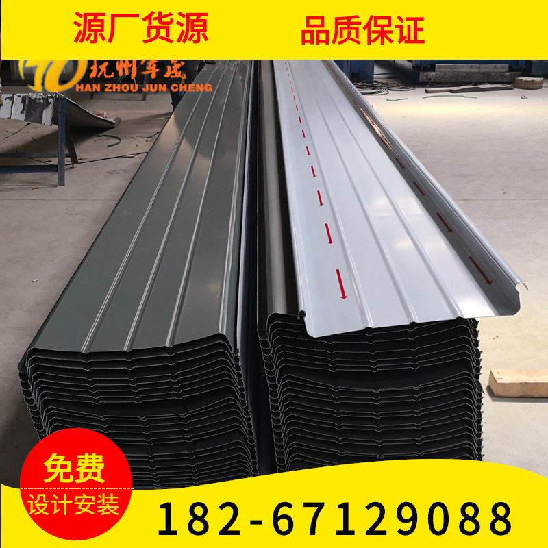 工厂直供 铝合金板 3004 0.7mm氟碳漆铝镁锰金属合金屋面