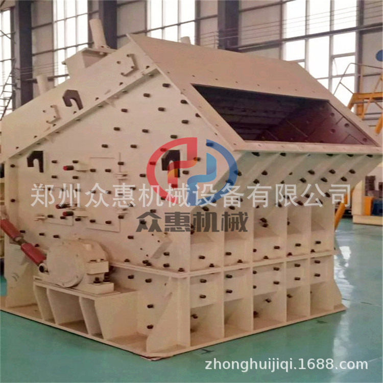 鹅卵石反击式破碎机 建筑垃圾反击破碎设备 1010型反击破碎制砂机