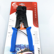 ���] ԭ�b��Ʒ�׹�SK-868G�p��ˮ���^�W���Q�W�j�Q�Ԓ�����Q