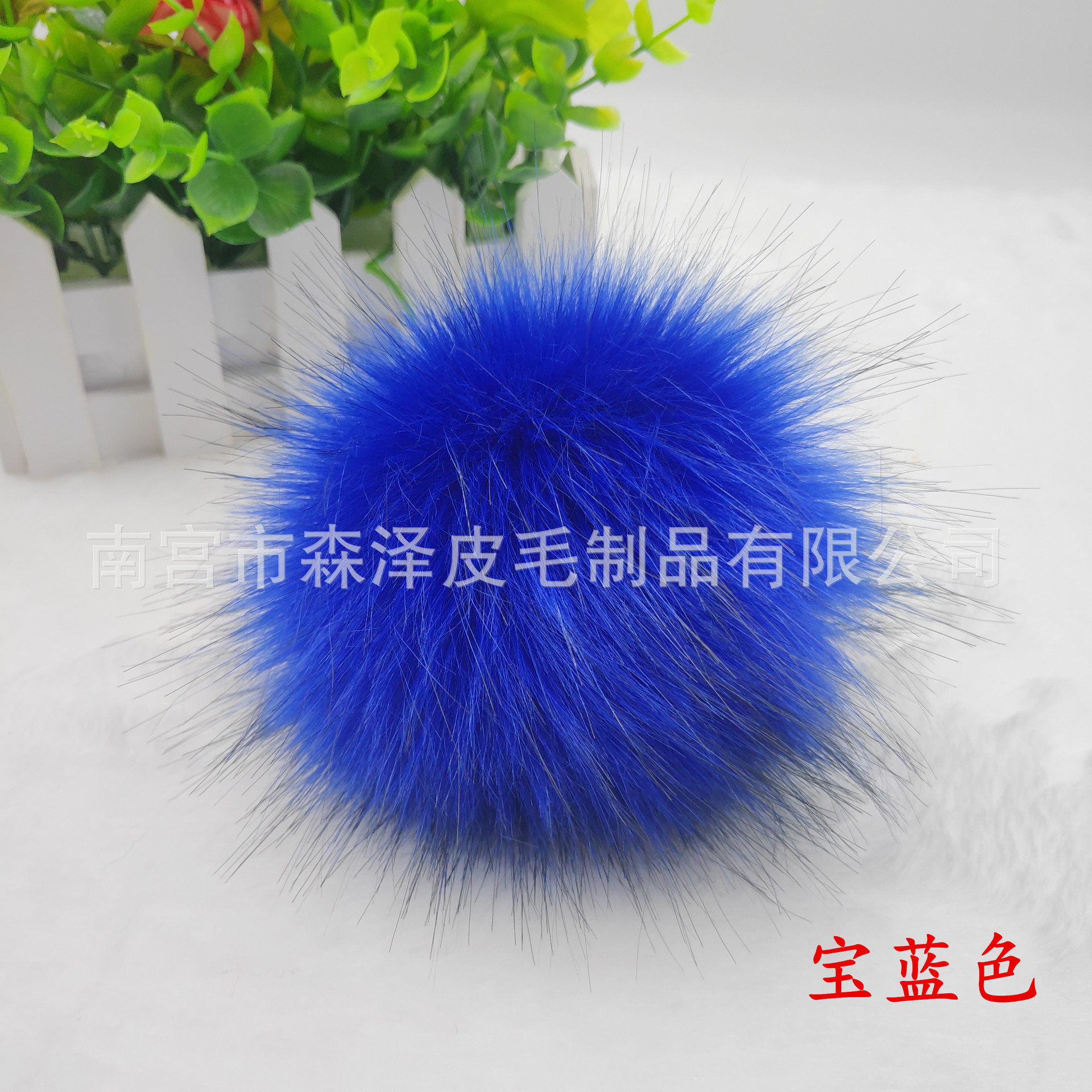 Venta caliente transfronteriza de imitación de piel de zorro de imitación de mapache de imitación de piel de conejo bola de piel sombrero colgante de color imitación de piel falsa bola