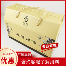 {ݮưb pYƷ бƷ䶨 ˮӡˢ ϼS