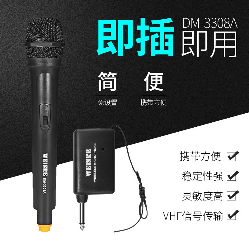 Micrófono inalámbrico VHF compatible con altavoz batería incluye clip de solapa