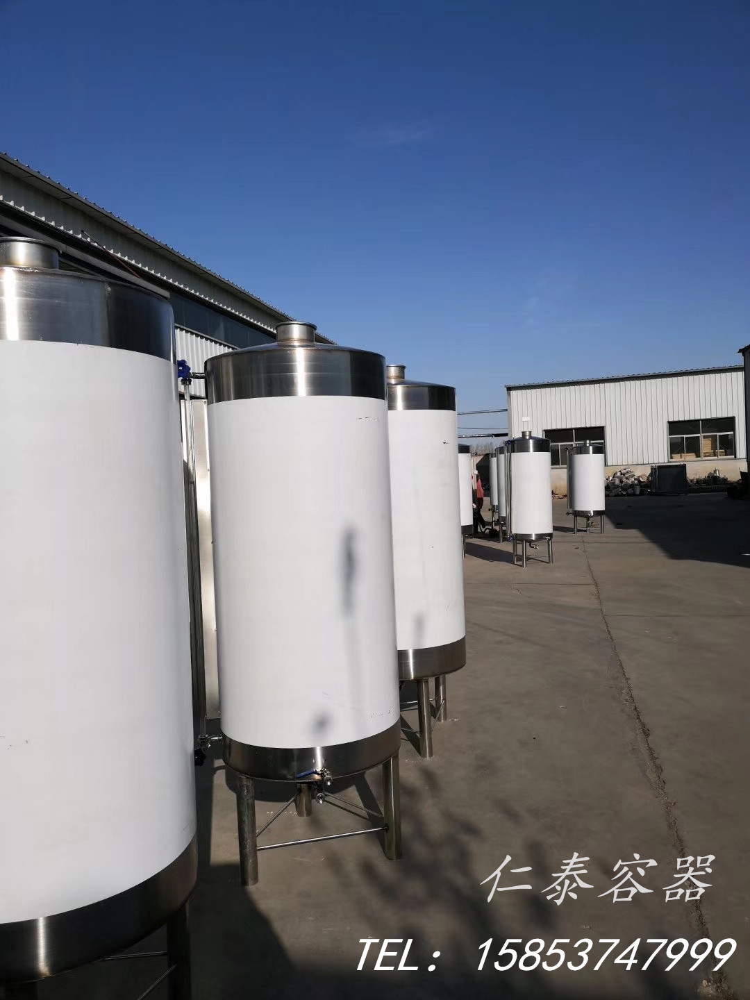 QQ圖片20190429180734_副本